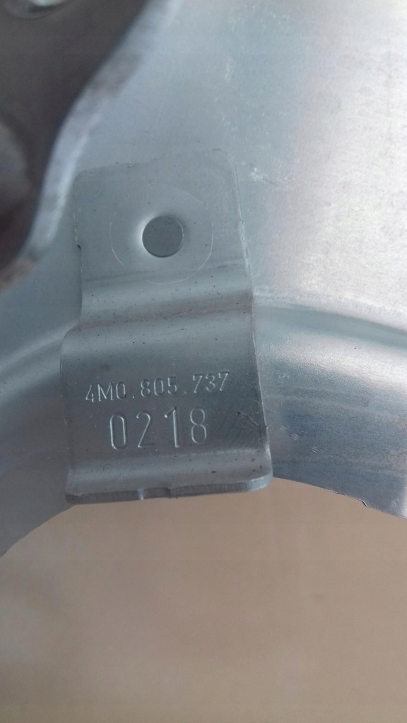 фото №13, Усилитель поперечный 4m0805737 vw touareg iii