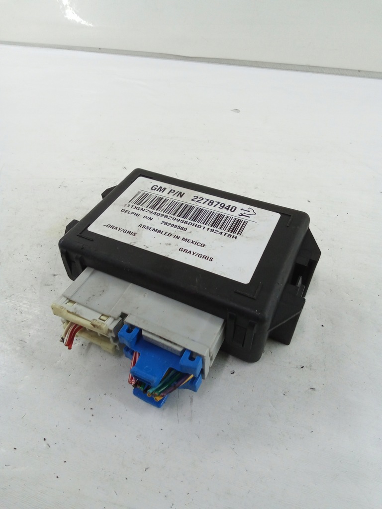 фото №1, H455 модуль antara 22787940