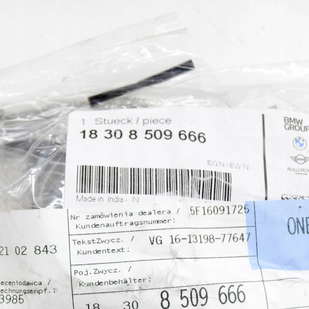 фото №10, Bmw x3 f25 кронштейн заднього правого глушника 8509666 18308509666