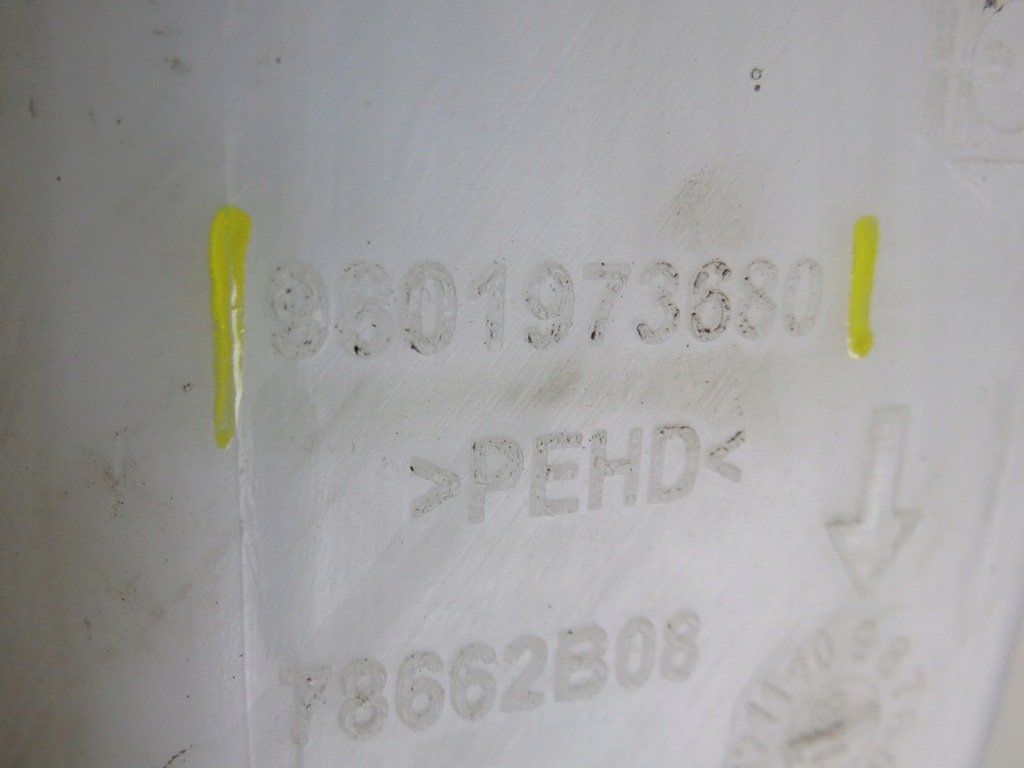 фото №5, Бачок омывателя citroen c4 cactus 9801973680