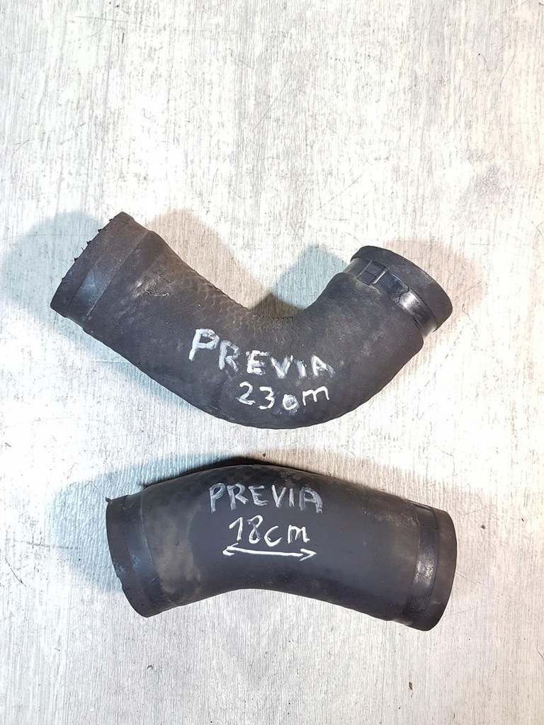 фото №1, Провода радиатора kpl toyota previa estima 2.2td