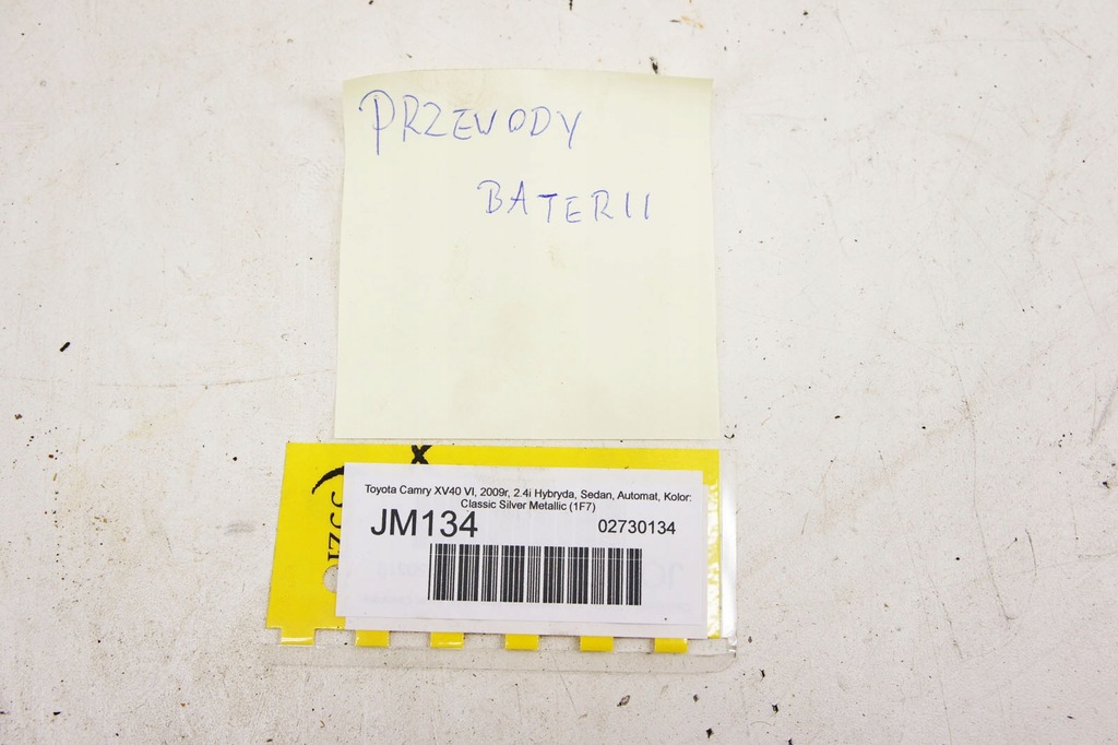 фото №10, Jm134 toyota camry xv40 2.4h провода аккумулятора plus