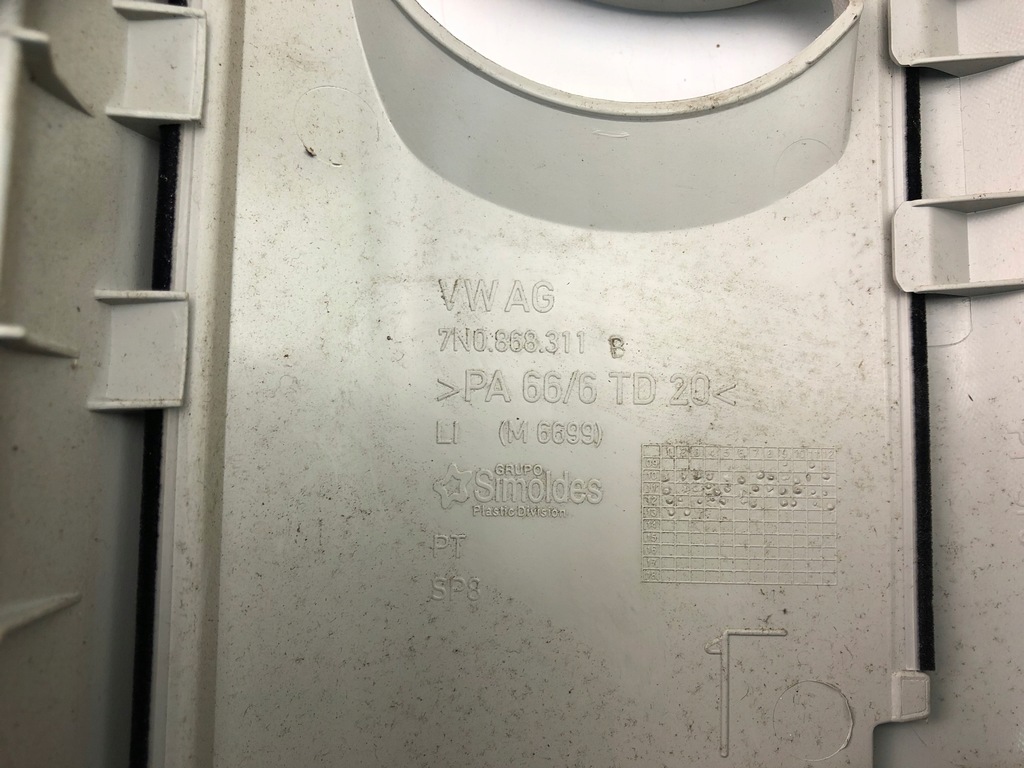 фото №6, Vw sharan seat alhambra захист обшивка стійка lewego 7n0868311b