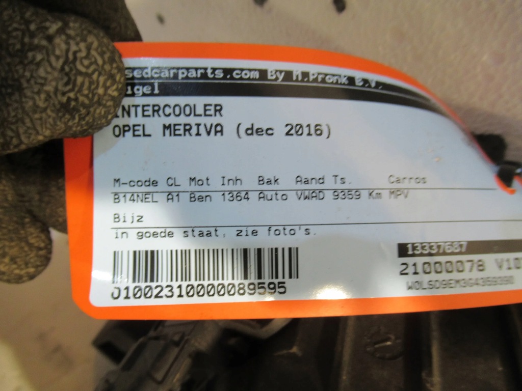 фото №7, Интеркулер opel meriva b 1.4 turbo