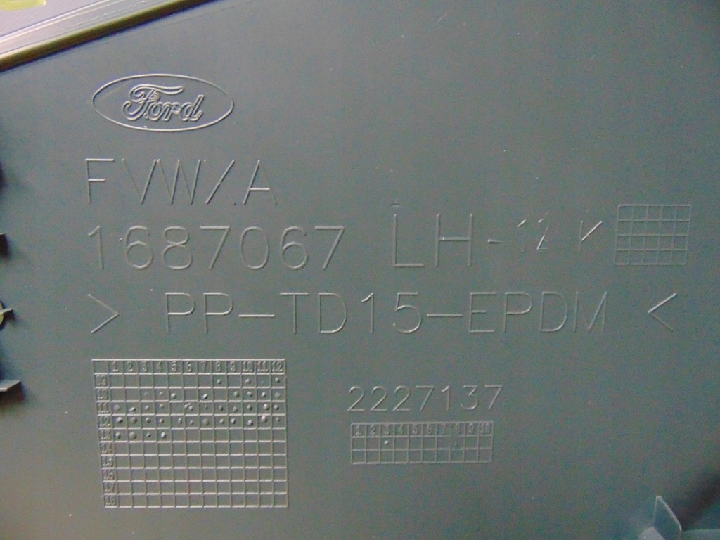 фото №13, Оббивка обшивка двері лівий задня ford grand c-max