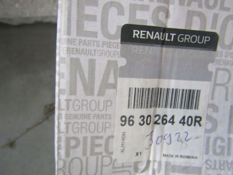 фото №13, Logan ii зеркало левая 963026440r