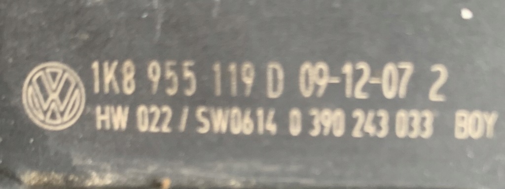 фото №6, Механизм дворник моторчик vw scirocco