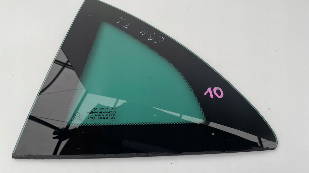 фото №7, Скло кузовна citroen c3 ii правий лівий задня 10r