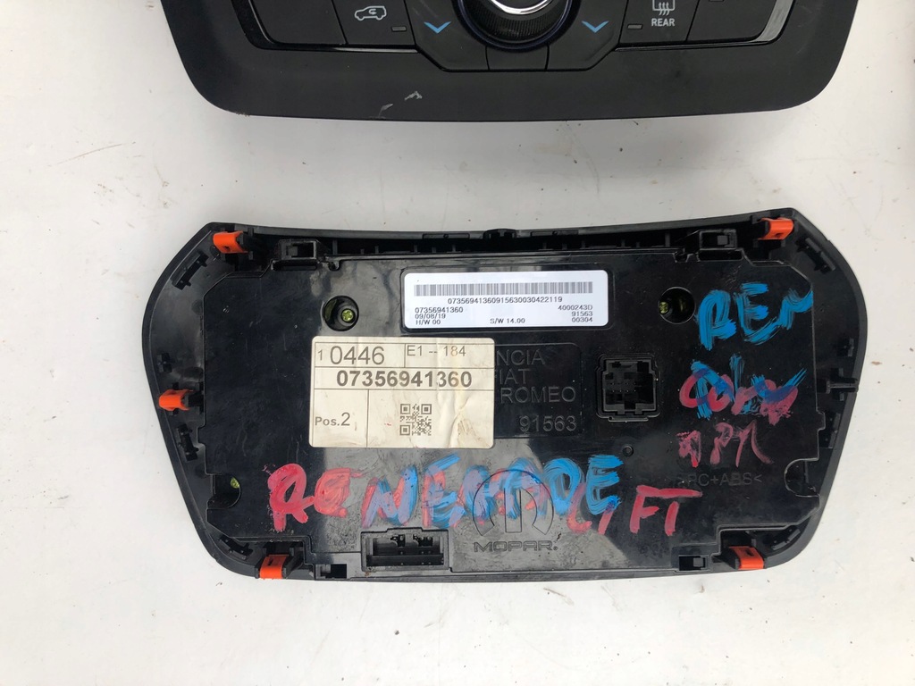 фото №4, Jeep renegade lift панель керування кондиціонер повітропровід