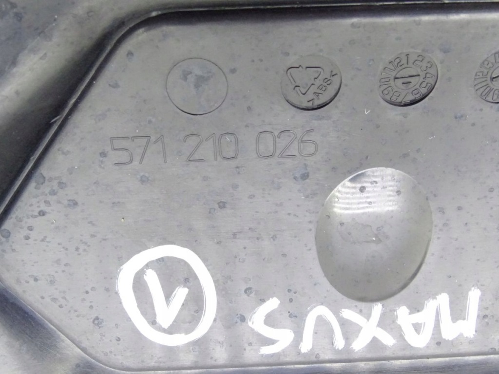 фото №6, Ldv maxus 04-09 решітка радіатора решітка радіатора