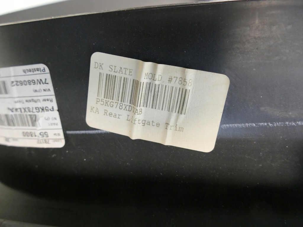 фото №9, Dodge nitro защита обшивка обшивка крышки багажника