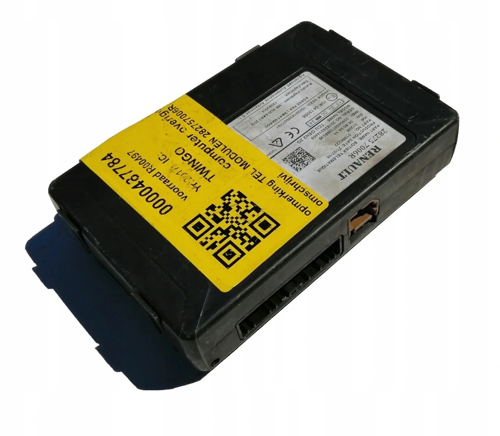 фото №2, Модуль блок управления навигации renault twingo