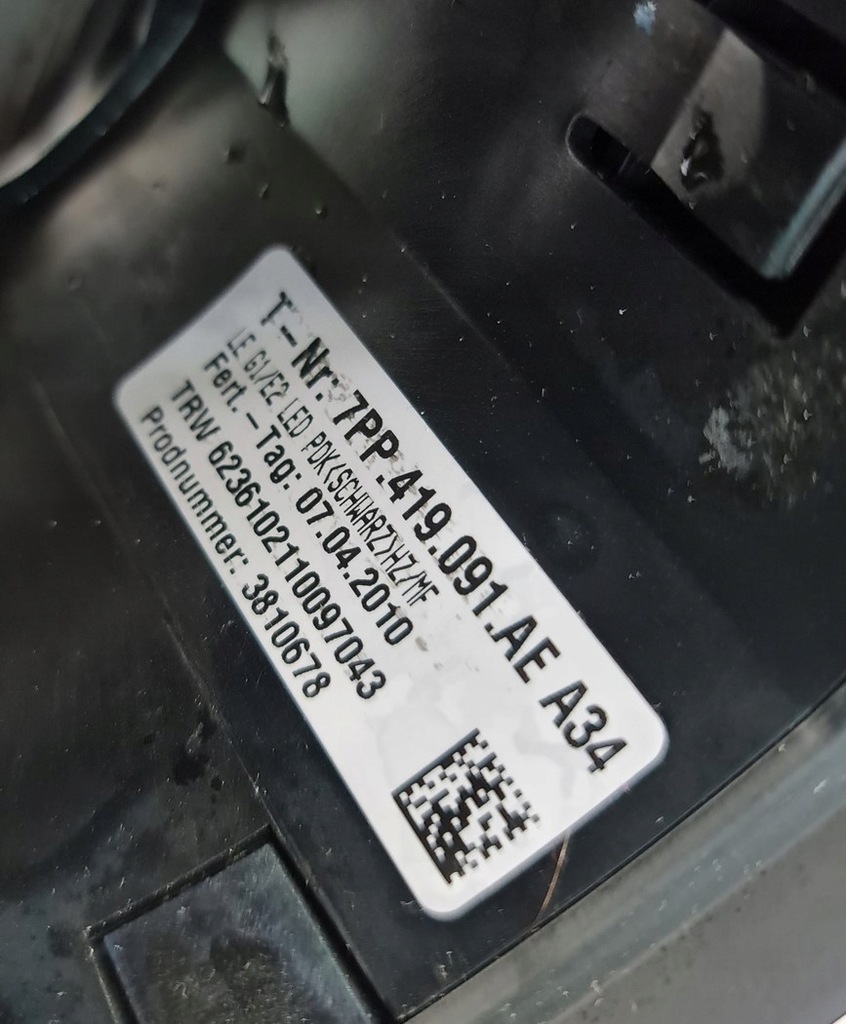 фото №12, Повітропровід мультифункція porsche cayenne ii 7p5