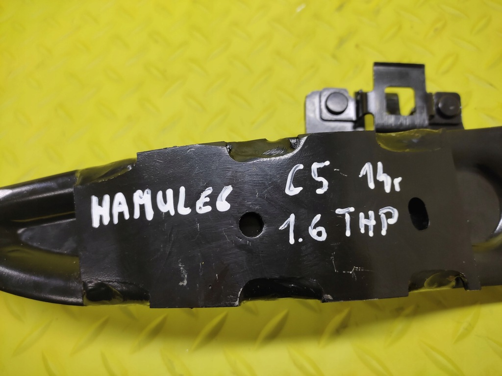 фото №7, Citroen c5 iii 1.6 thp педаль тормоза 1124000026