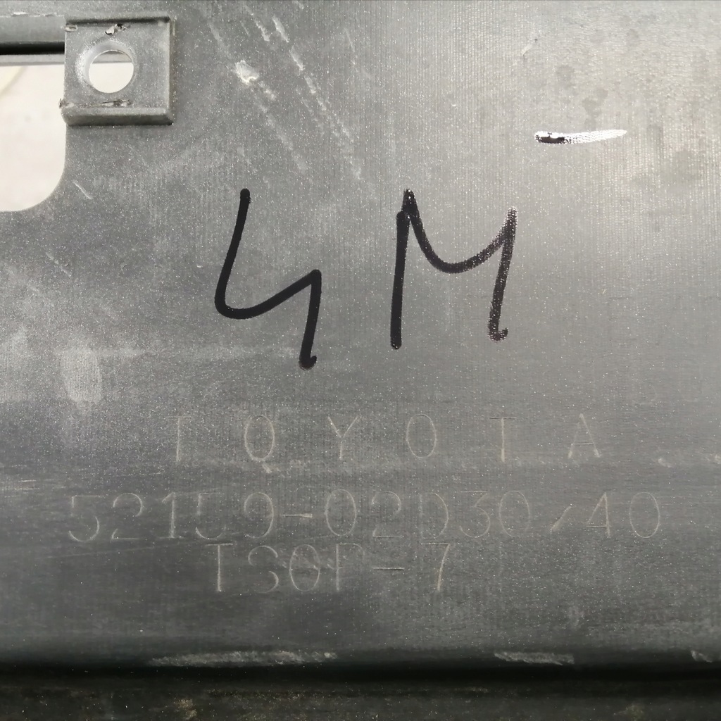 фото №11, Бампер задний задняя toyota auris ii lift 15-18 hb