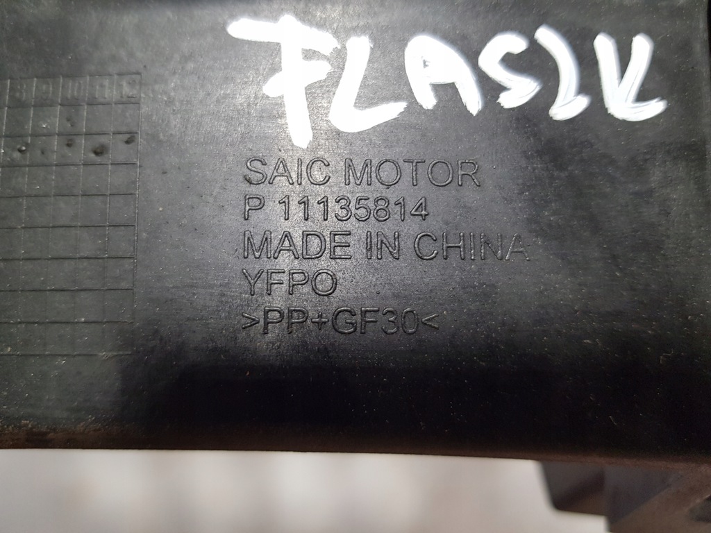 фото №10, Напрямна бампера правий задня mg4 mg 4 11135814