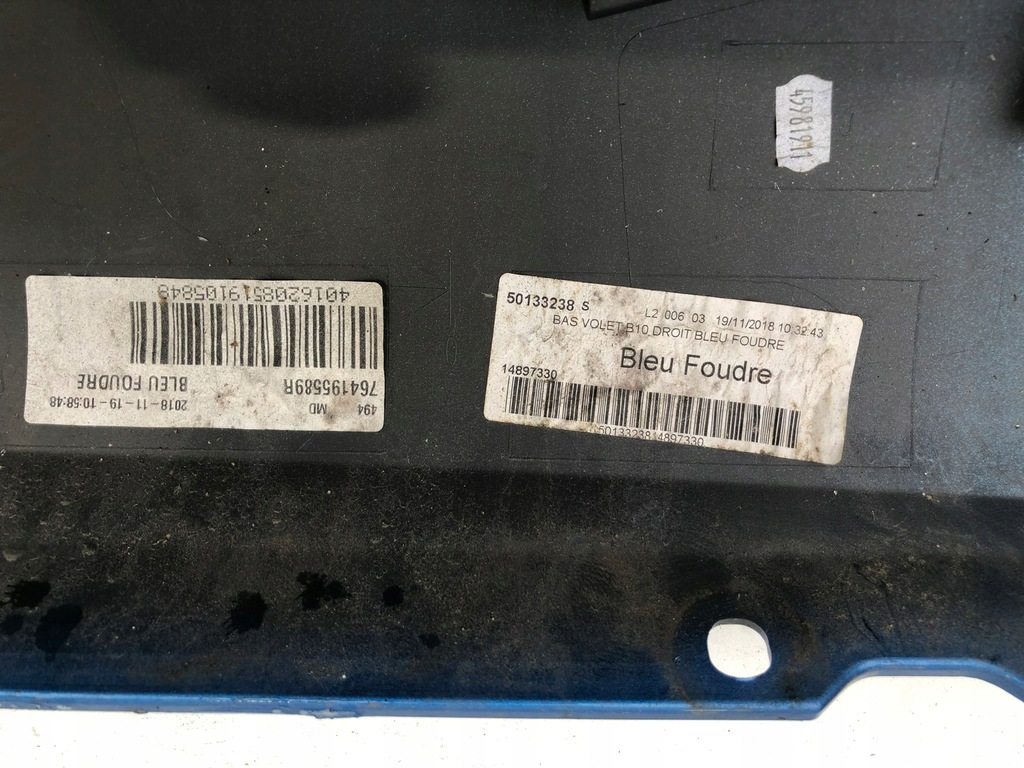 фото №6, Renault zoe правая молдинг порог terqg