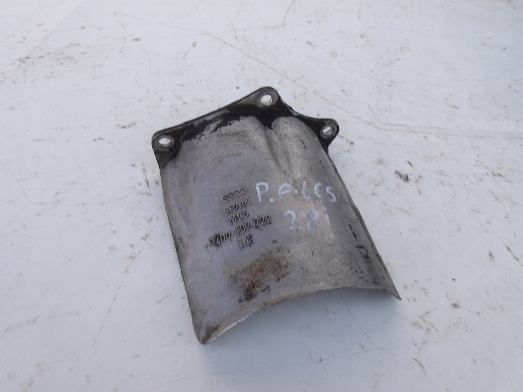 Купить Audi a6 c5 накладка полуось 4d0407722