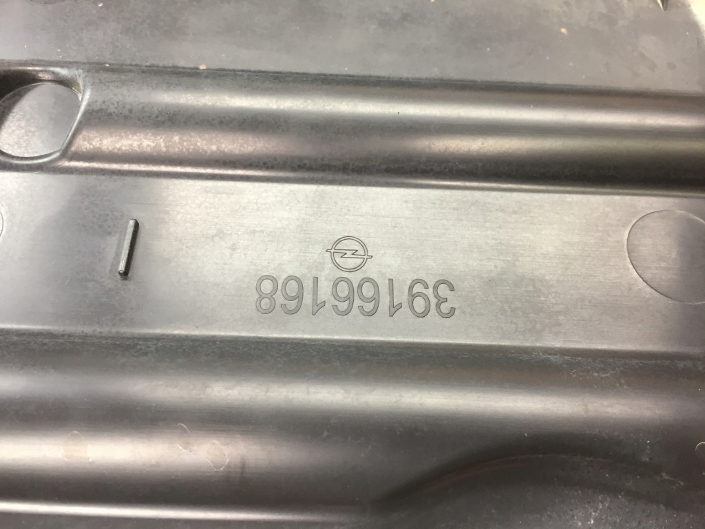 фото №4, C3 aircross плита защита подвеска левая