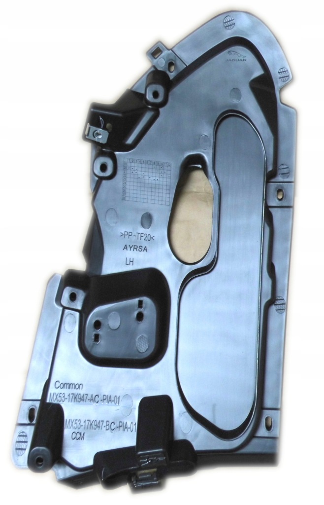 фото №1, Панель дистанционный защита бампера jaguar f-type 2021-2024