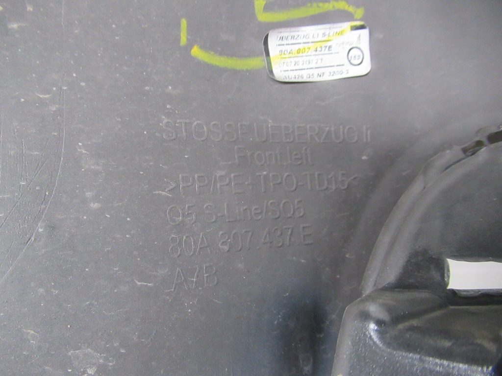 фото №8, Бампер audi q5 80a s line оригінал