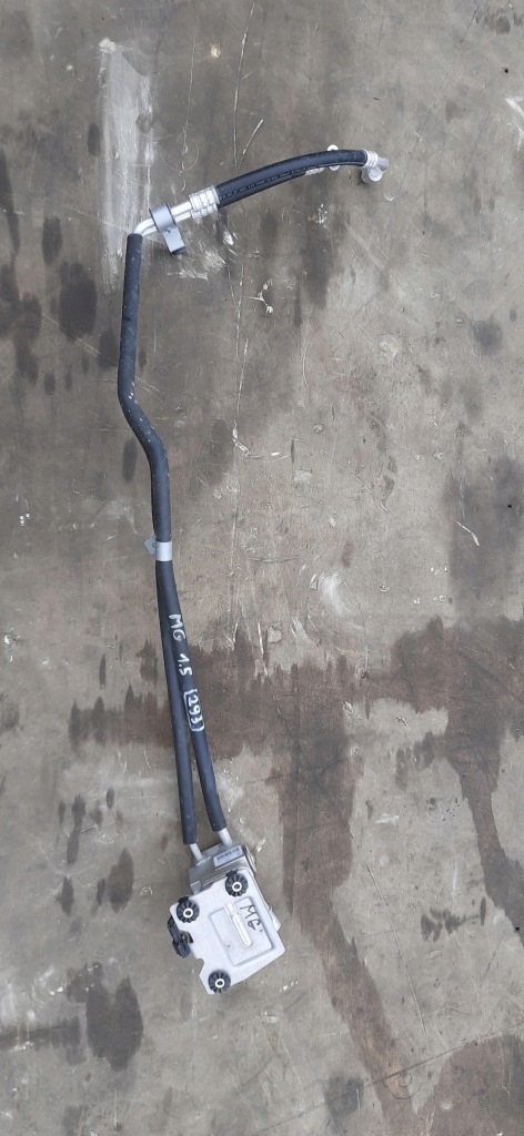 Купить Радиатор масла кондиционер mg hs egh10m047