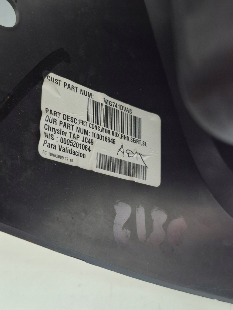 фото №8, Dodge journey 1mg741dvab туннель средний подлокотник