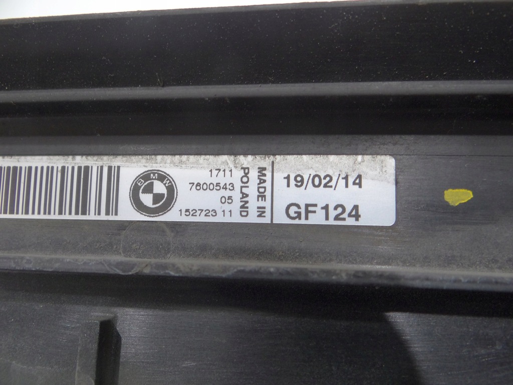 фото №7, Защита радиатора bmw i3 оригинальный номер 7643064