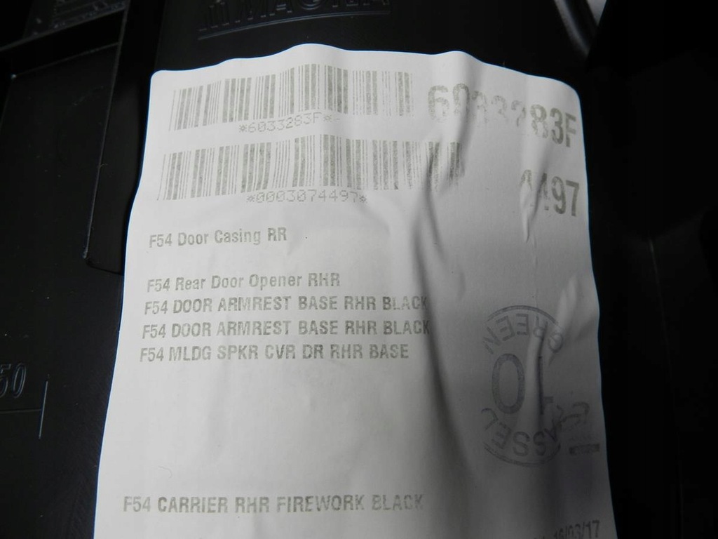 фото №7, Mini clubman f54 оббивка права задня 7360864