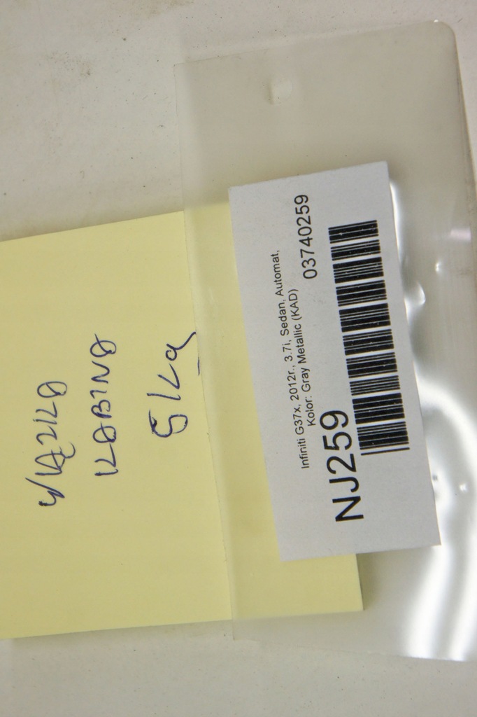 фото №8, Nj259 infiniti g37 жгут салона кабины