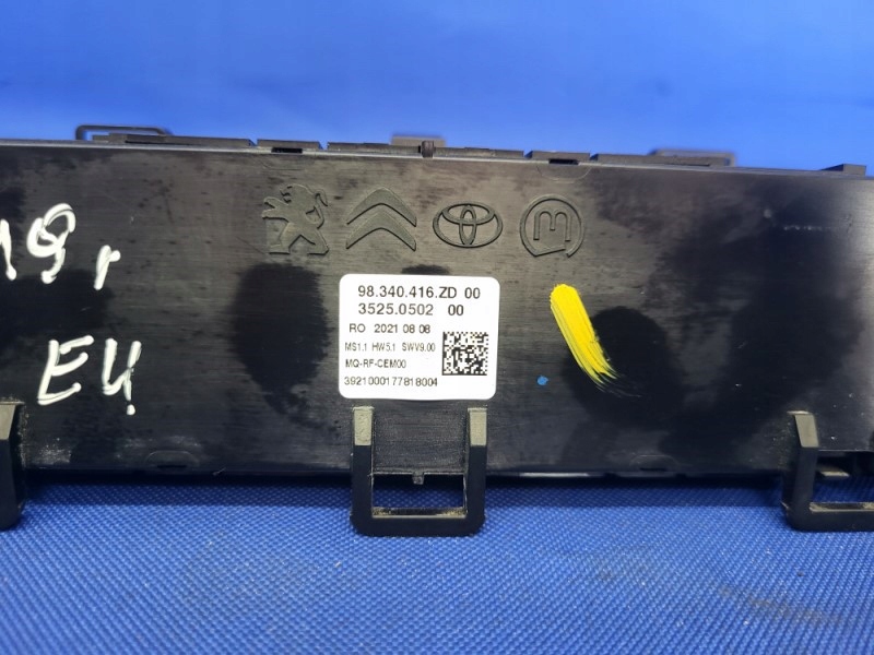 фото №6, Панель обдув кондиціонера jumpy iii expert iii