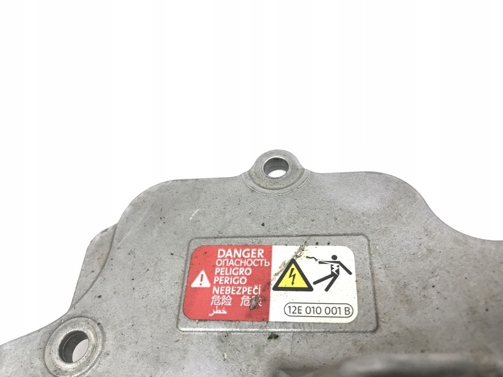 фото №5, Vw golf vii gte кришка коробки 0ec901109c