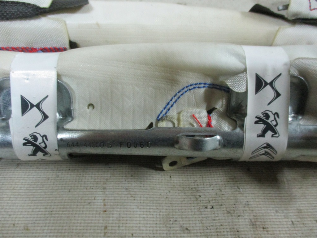 фото №7, Шторка безопасности правая peugeot 2008 2 ii 9838258680