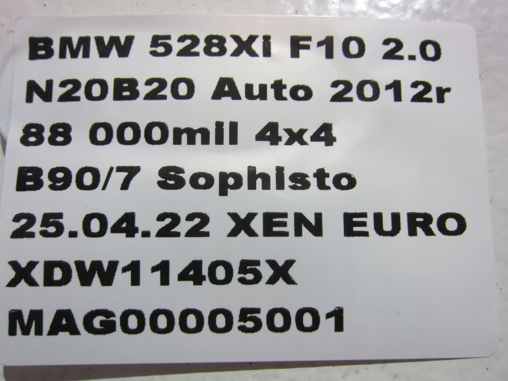 фото №12, Bmw f10 528 n20 коробка передач передач автоматична f25 245km 4x4 x-drive