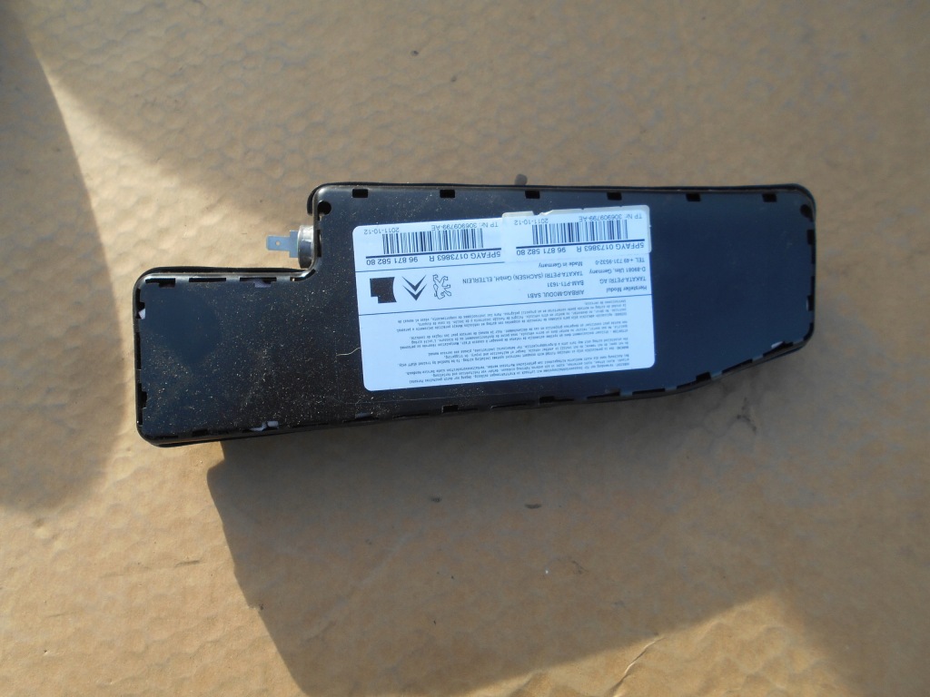 фото №1, Citroen c4 ii b7 12r подушка сиденье правая