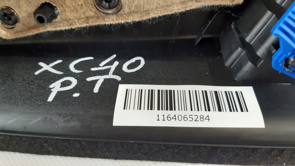 фото №15, Volvo xc40 обшивка двері правий задня 31407710