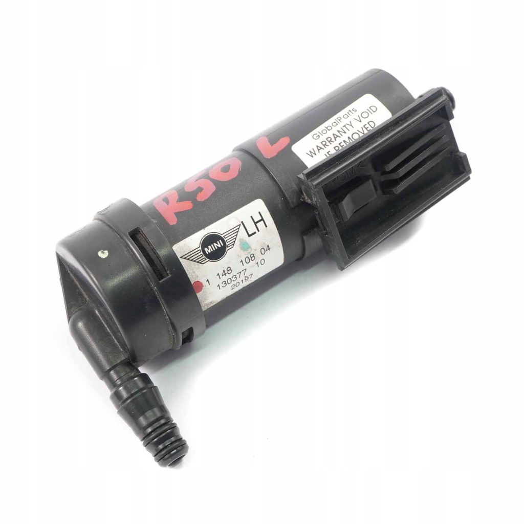 Mini r50 r53 насадка распылителя лампа левая 1148108 Доставка