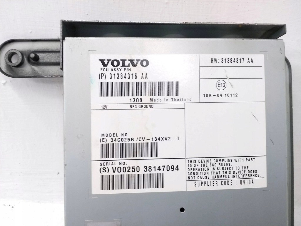 фото №5, Volvo v70 2013 усилитель аудио