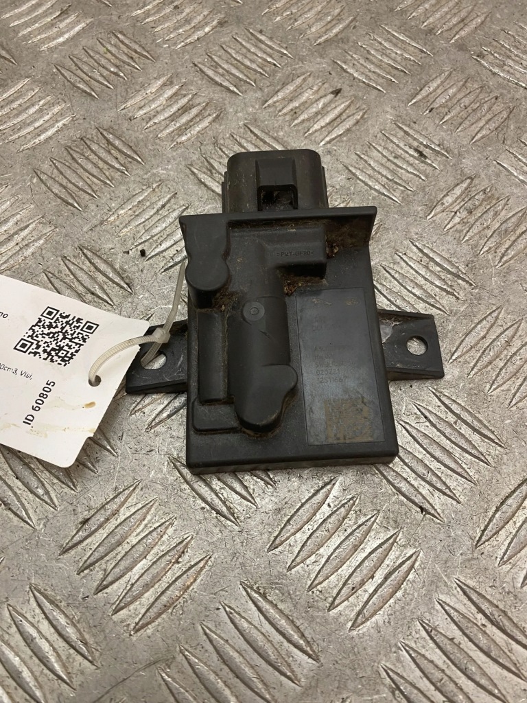 Land rover range rover sport l494 блок керування насоса уприскування lk629d370bb Зі Шроту