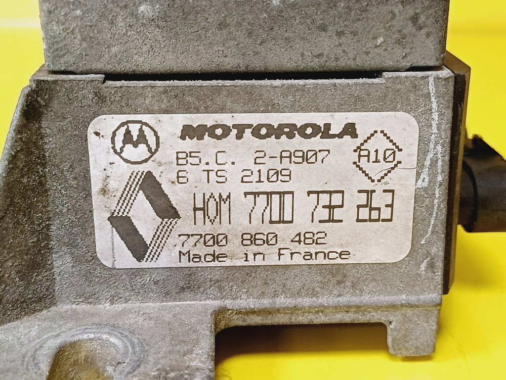 фото №3, Катушка зажигания renault laguna 7700732263 nr892