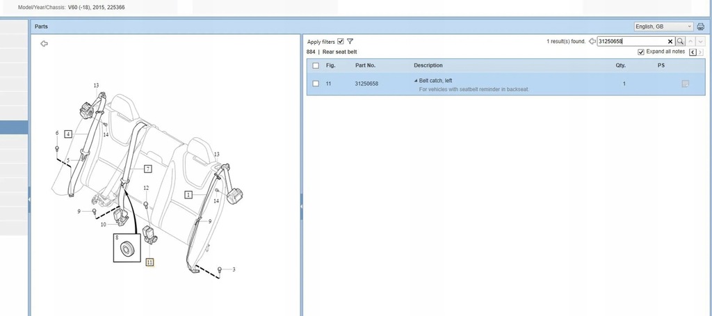 фото №6, Volvo v60 2015 ремни безопасности