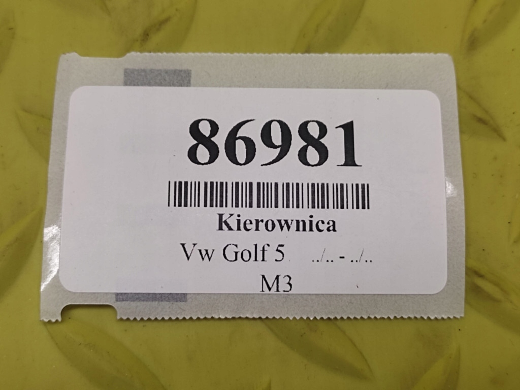 фото №6, Vw golf v воздуховод