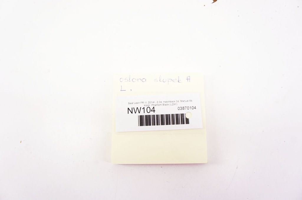 фото №6, Nw104 seat leon iii fr защита стойка левый перед