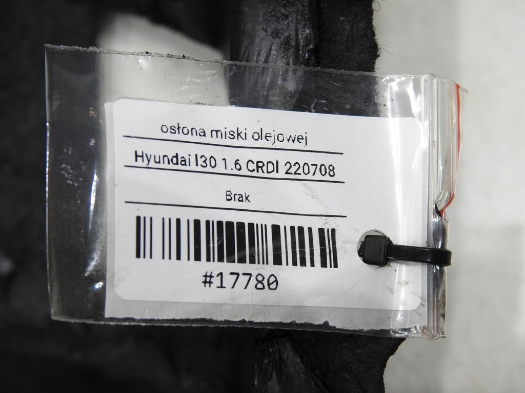 фото №7, Защита картера масляный hyundai i30 i 1.6 crdi