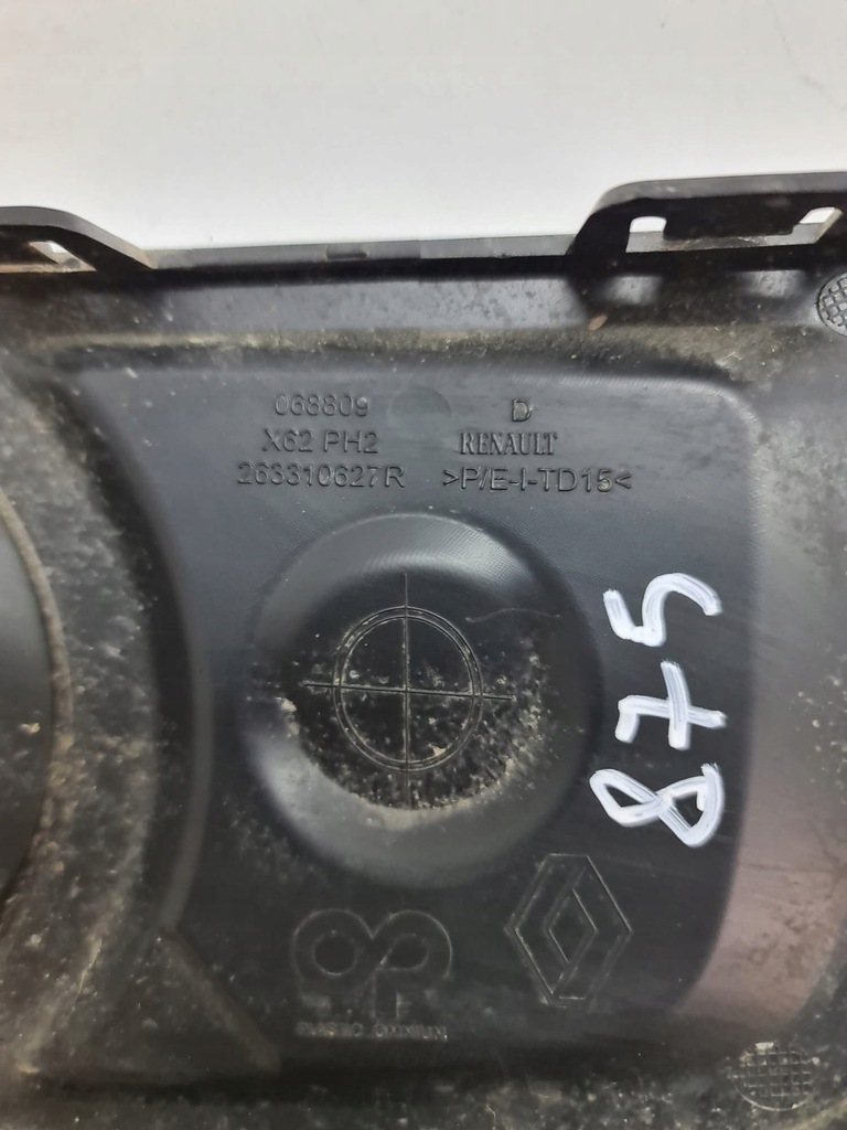 фото №2, Рамка права протитуманної фари renault master iv