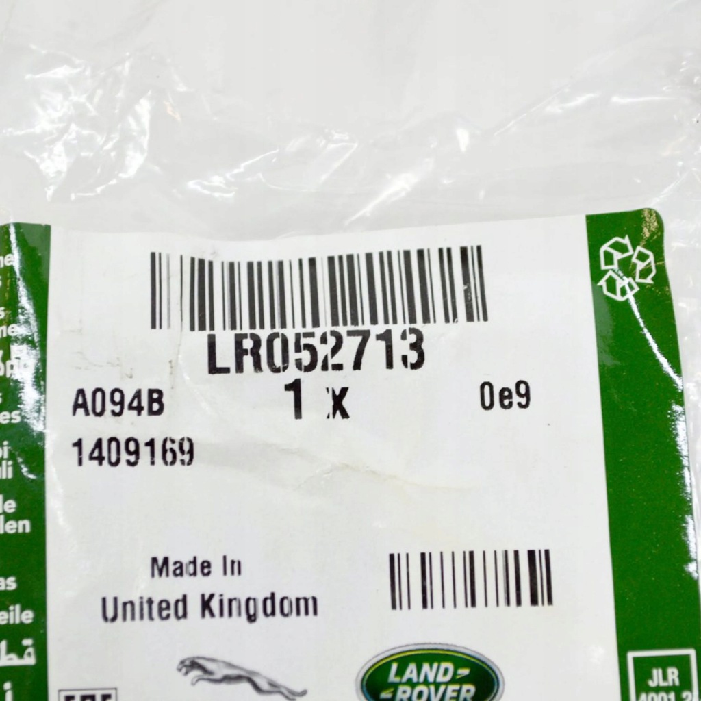 фото №7, Land rover range rover sport l494 2018 другая часть подвеска