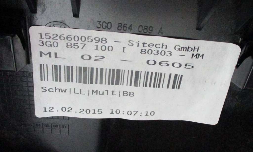 Туннель средний подлокотник vw passat b8 gte 3g0864207a Цена