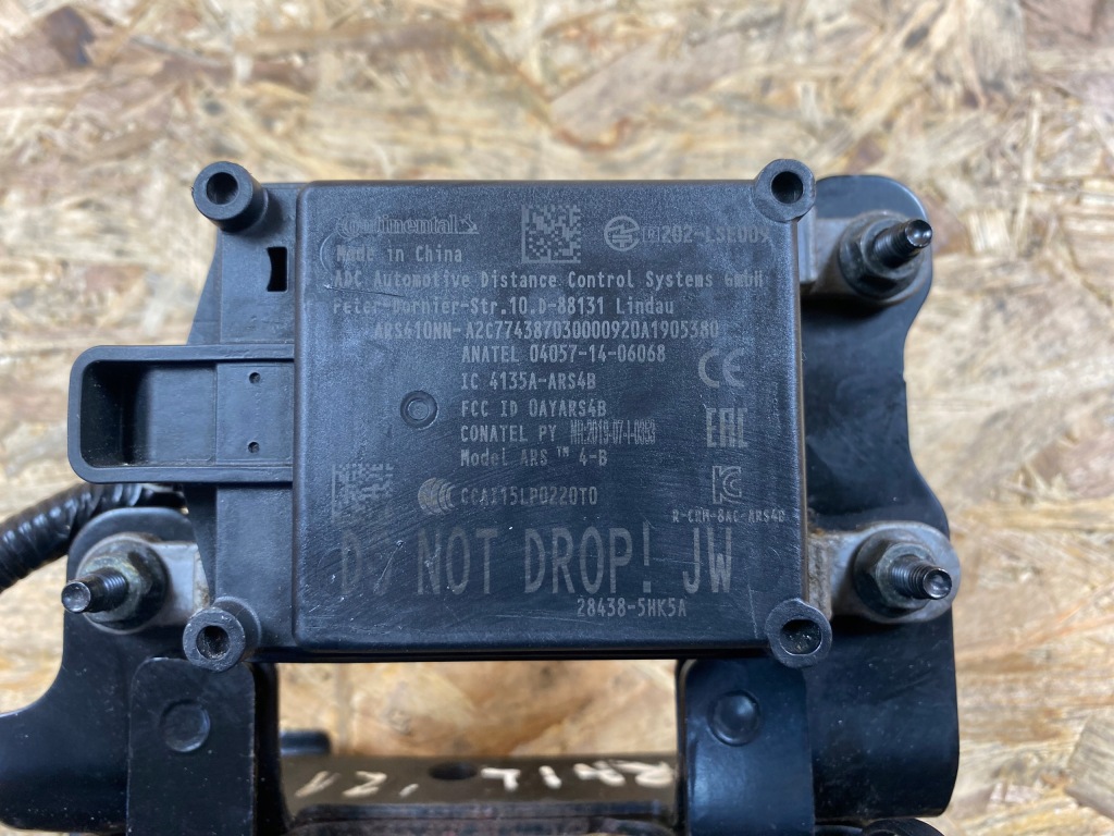 фото №7, Датчик радар датчик distronic кронштейн nissan x-trail t32 lift 28438-5hk5a