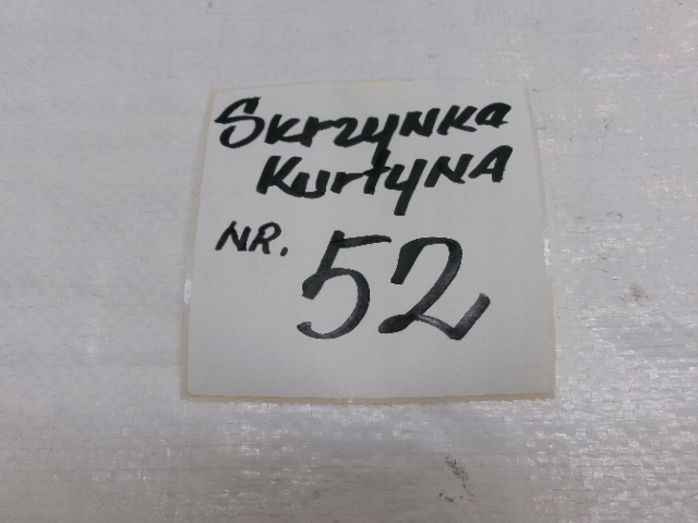 фото №8, Hyundai i20 ii шторка безпеки подушка безпеки права