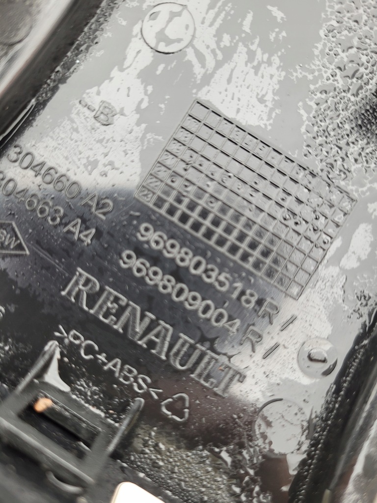 фото №5, Лампа освещение кабины renault clio v 5